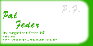 pal feder business card